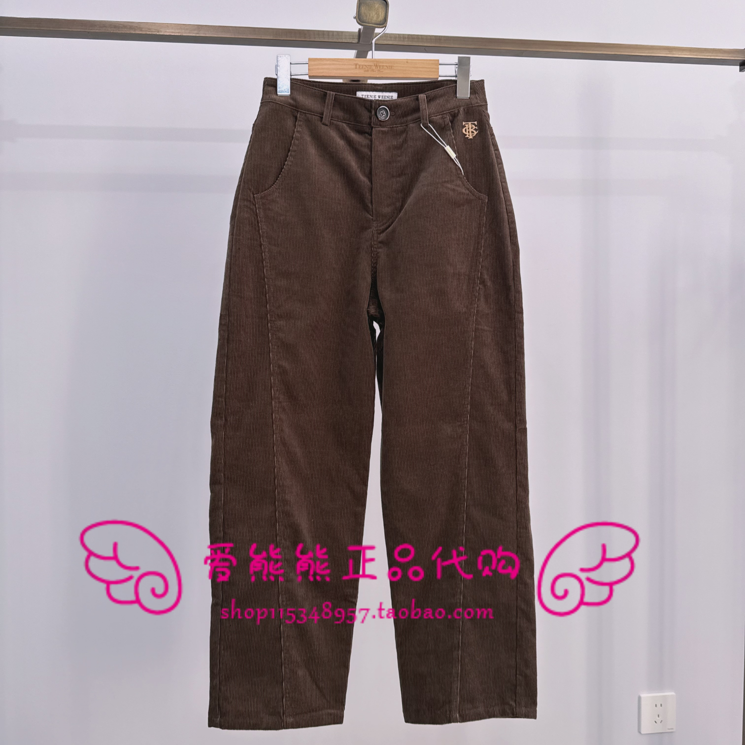 现货TeenieWeenie小熊25冬正品休闲裤TTTC258TC4B-00 TC258TC4B