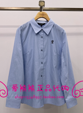 赵露思同款TeenieWeenie小熊25年冬衬衫TTYA258TW1K YA258TW1K