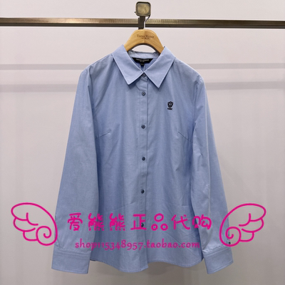 赵露思同款TeenieWeenie小熊25年冬衬衫TTYA258TW1K YA258TW1K