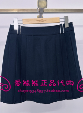 现货TeenieWeenie小熊25冬正品短裙TTWH254CC2A-00 WH254CC2A