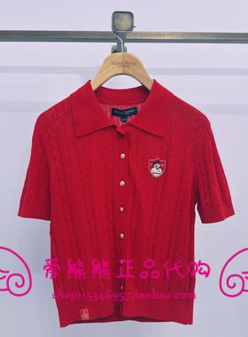 现货TeenieWeenie小熊26年夏款针织衫TTCK2664C4K-00 CK2664C4K