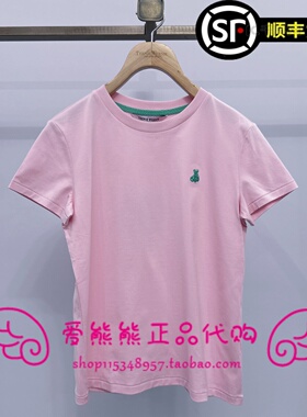 现货TeenieWeenie小熊26年夏款正品T恤TTRW2624CKE-00 RW2624CKE