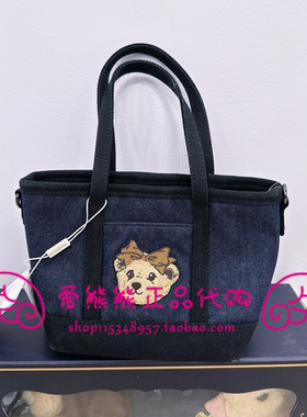 现货TeenieWeenie小熊25年冬款正品包包YTAK25F701T-00 AK25F701T