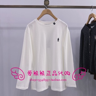 T恤TTLA25O904Z LA25O904Z 正品 现货TeenieWeenie小熊25冬款