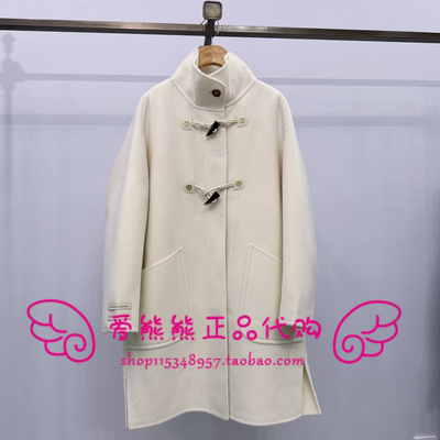 赵露思同款TeenieWeenie小熊25冬款大衣TTJW258TWAA-00 JW258TWAA