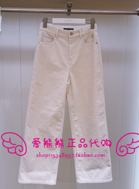 现货TeenieWeenie小熊25冬正品休闲裤TTTC254VW4A-00 TC254VW4A