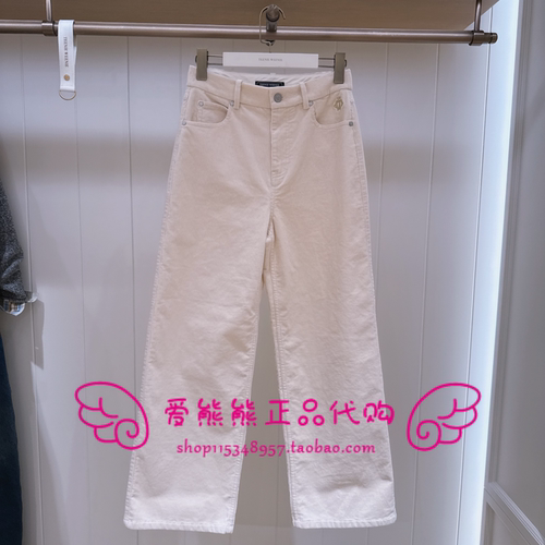 现货TeenieWeenie小熊25冬正品休闲裤TTTC254VW4A-00 TC254VW4A