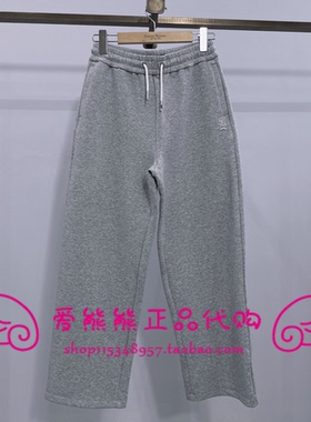 现货TeenieWeenie小熊25冬正品休闲裤TTTM258TW2A-00 TM258TW2A