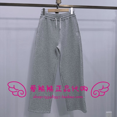 现货TeenieWeenie小熊25冬正品休闲裤TTTM258TW2A-00 TM258TW2A