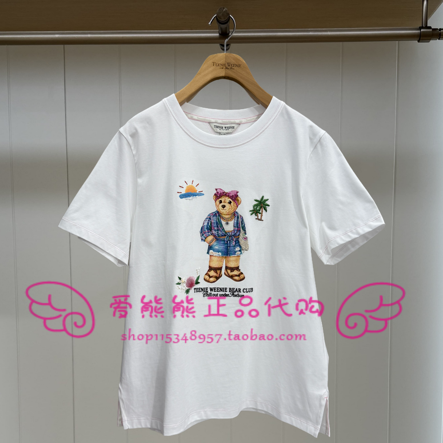 现货TeenieWeenie小熊25夏款正品T恤TTRA252504T-00 RA252504T