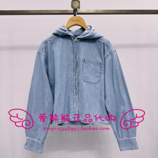 现货TeenieWeenie小熊26年夏正品衬衫TTYP2663WAB-00 YP2663WAB