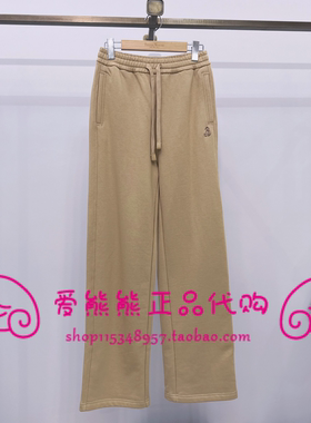 现货TeenieWeenie小熊25冬正品休闲裤TTTM258VW1K-00 TM258VW1K