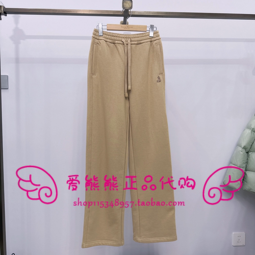 现货TeenieWeenie小熊25冬正品休闲裤TTTM258VW1K-00 TM258VW1K