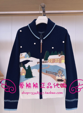 现货TeenieWeenie小熊25年冬款针织衫TTCK254VC6B-00 CK254VC6B