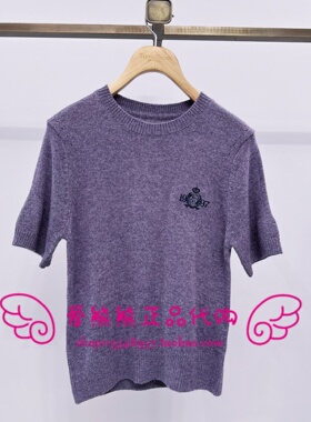 现货！TeenieWeenie小熊25年秋款针织衫TTKW257801P-00 KW257801P