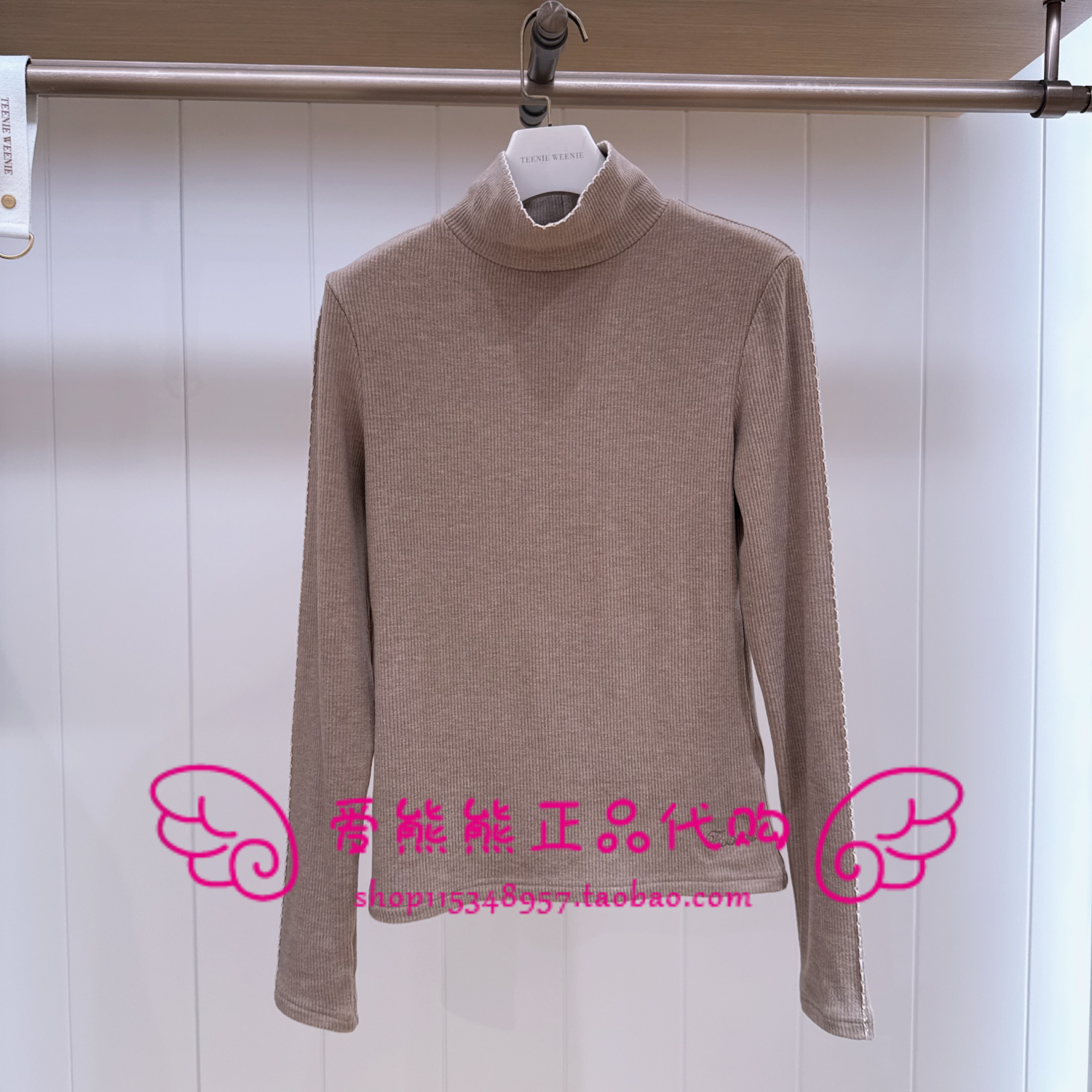 现货TeenieWeenie小熊25冬款正品T恤TTLA254VW1A-00 LA254VW1A