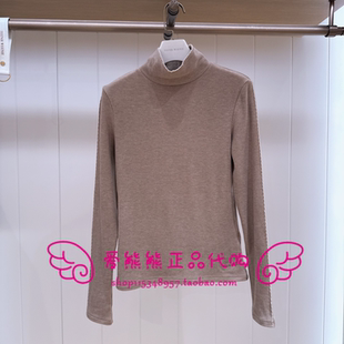 T恤TTLA254VW1A LA254VW1A 正品 现货TeenieWeenie小熊25冬款