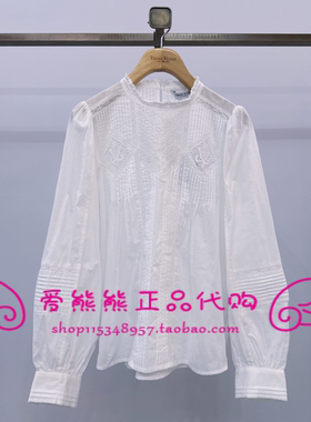 现货TeenieWeenie小熊26年春正品衬衫TTBA2651CBB-00 BA2651CBB