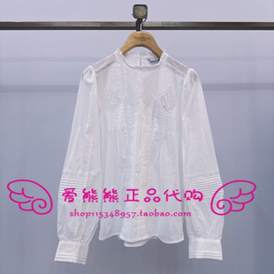 TTBA2651CBB BA2651CBB 衬衫 现货TeenieWeenie小熊26年春正品