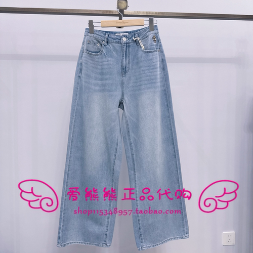 现货TeenieWeenie小熊26年夏款牛仔裤TTTJ2623C2B-00 TJ2623C2B