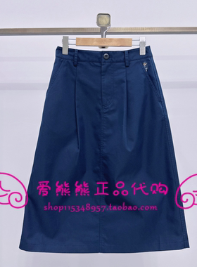 现货TeenieWeenie小熊26年春正品半身裙TTWH2612C2E-00 WH2612C2E