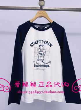现货TeenieWeenie小熊26春款正品T恤TTLA2612C3A-00 LA2612C3A