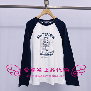 T恤TTLA2612C3A LA2612C3A 正品 现货TeenieWeenie小熊26春款
