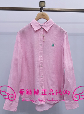 当天发TeenieWeenie小熊26年夏亚麻衬衫TTYW2624CGE-00 YW2624CGE