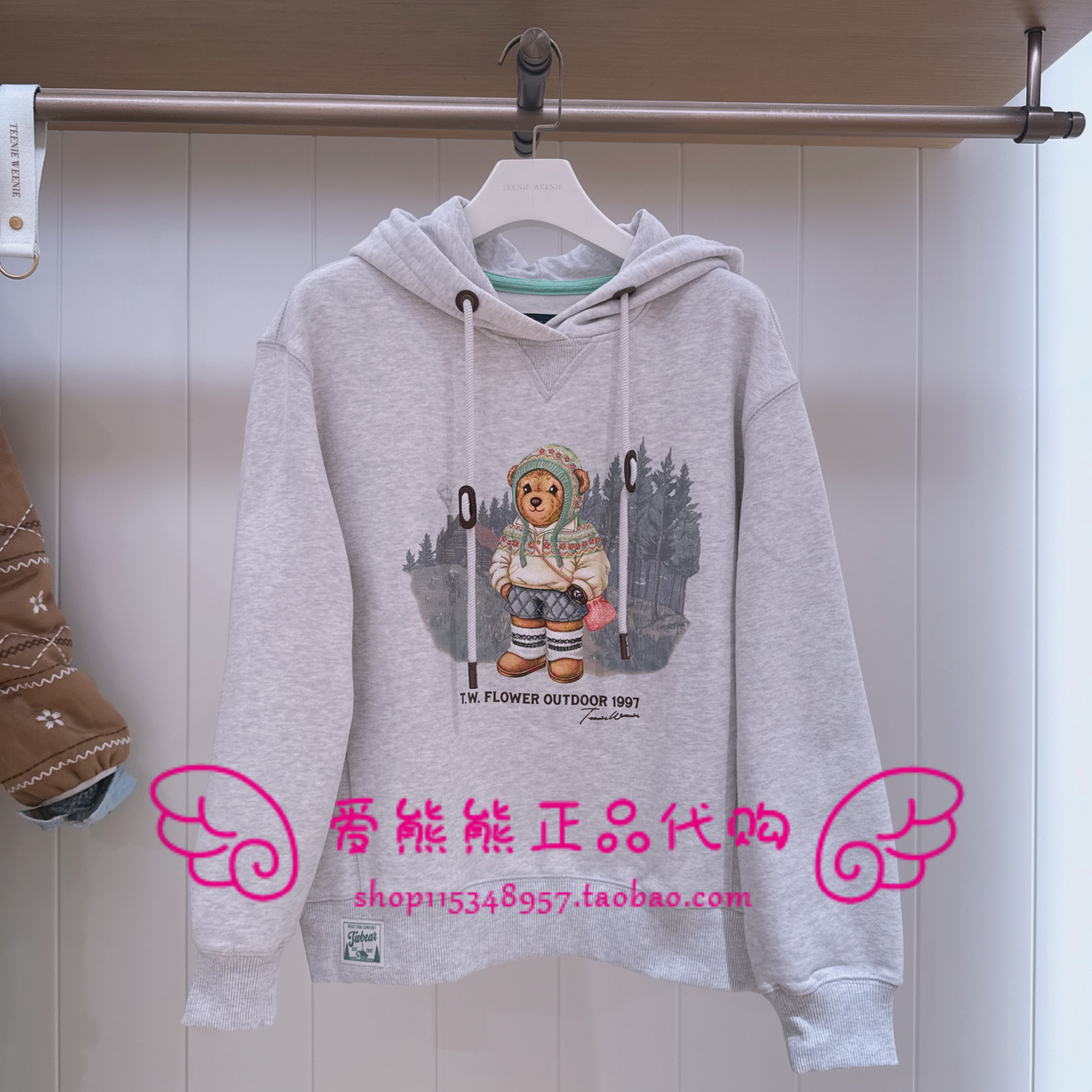 现货TeenieWeenie小熊25年冬正品卫衣TTMW254VC5K-00 MW254VC5K