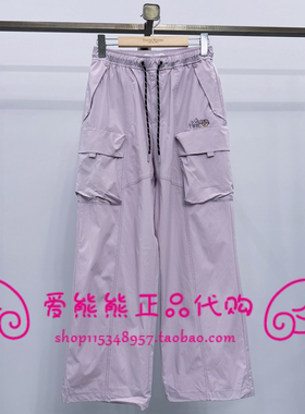 现货TeenieWeenie小熊26夏正品休闲裤TTTC2663C1K-00 TC2663C1K