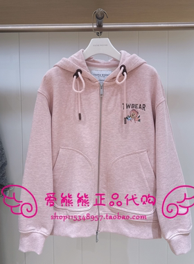 现货TeenieWeenie小熊25年冬正品卫衣TTMZ254VC2A-00 MZ254VC2A