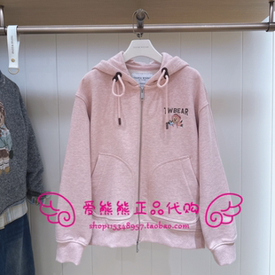 MZ254VC2A 现货TeenieWeenie小熊25年冬正品 卫衣TTMZ254VC2A