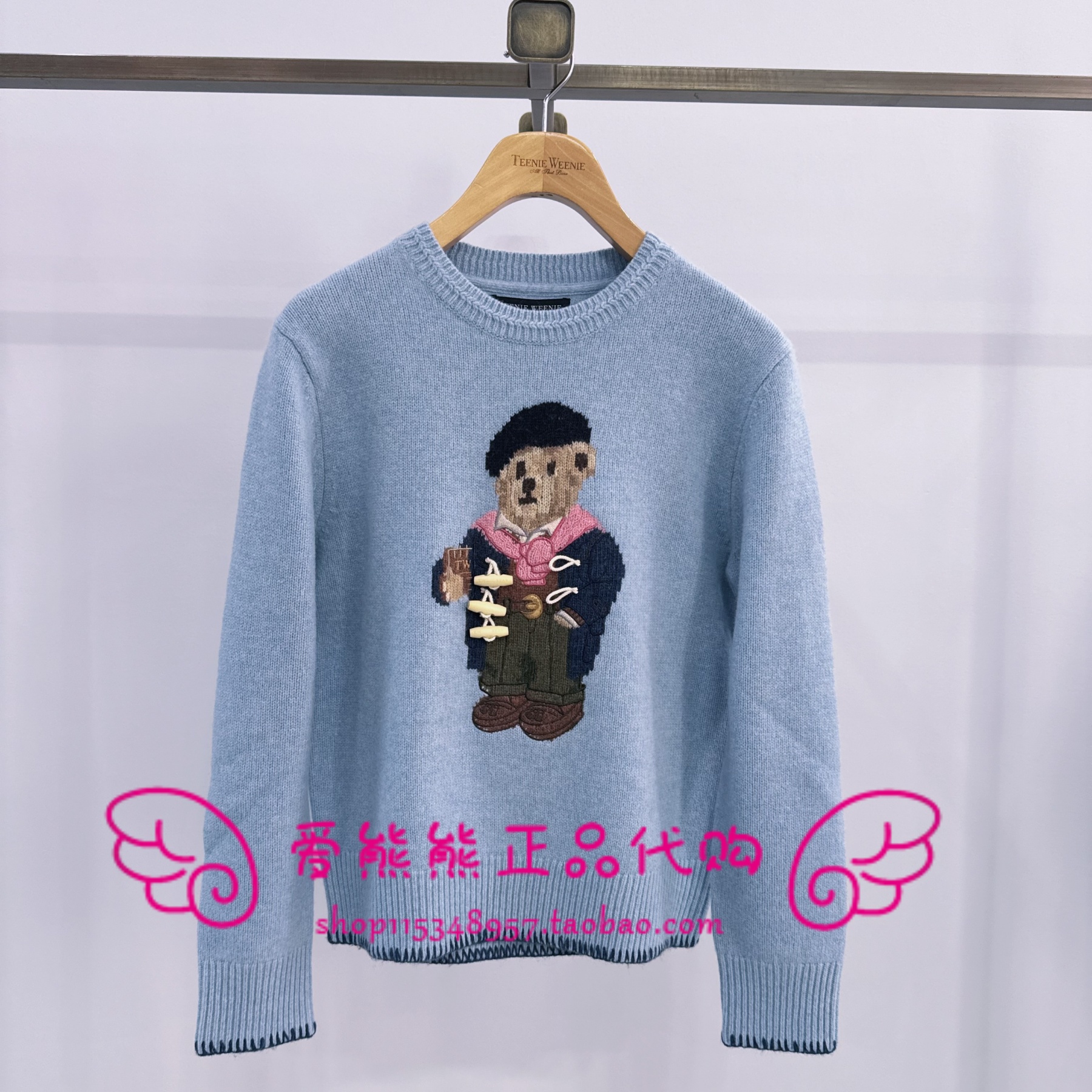 现货TeenieWeenie小熊25年冬款针织衫TTKW254905P-00 KW254905P