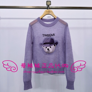 TTKW2651CAA KW2651CAA 针织衫 现货TeenieWeenie小熊26年春款