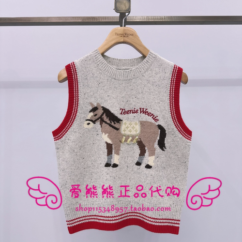 现货TeenieWeenie小熊26年春款针织衫TTKN2611C5B-00 KN2611C5B