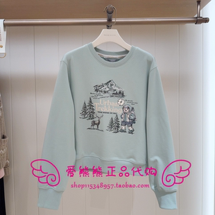 MA254TC8A 现货TeenieWeenie小熊25年冬正品 卫衣TTMA254TC8A