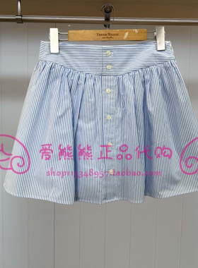 现货TeenieWeenie小熊25夏正品半身裙TTWH256532N-00 WH256532N