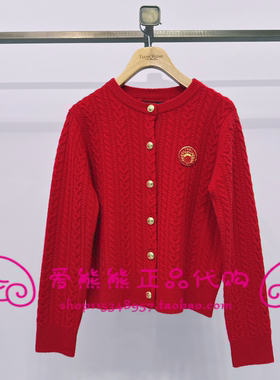 现货TeenieWeenie小熊26年春款针织衫TTCK2611C3K-00 CK2611C3K