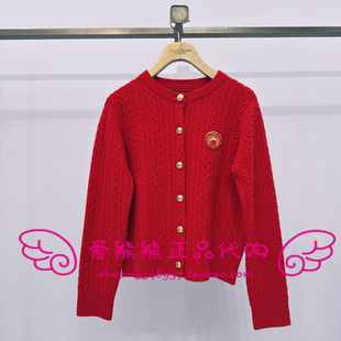 现货TeenieWeenie小熊26年春款针织衫TTCK2611C3K-00 CK2611C3K