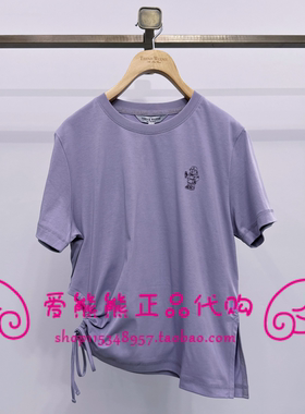 现货TeenieWeenie小熊26夏款正品T恤TTRA2663C3A-00 RA2663C3A