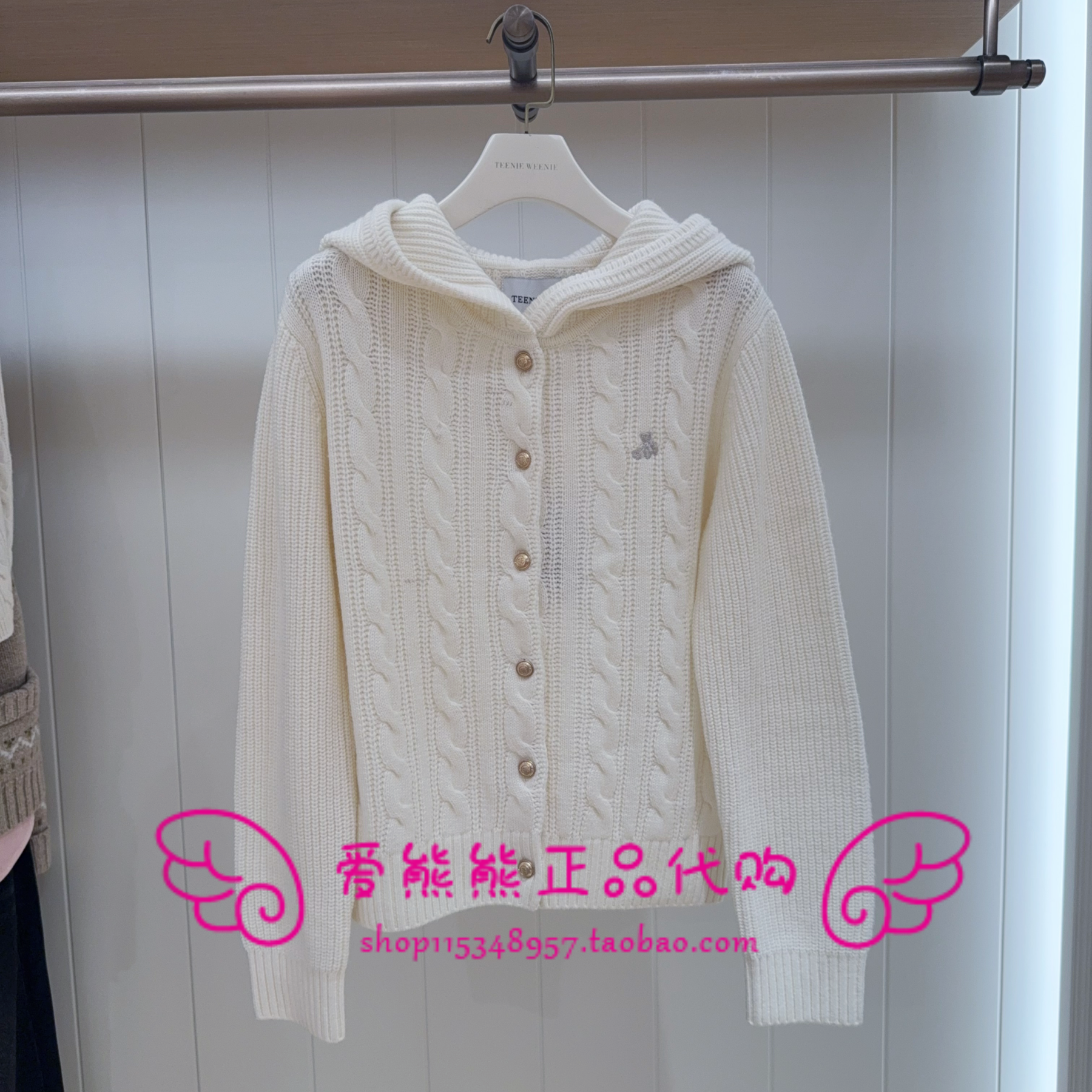 现货TeenieWeenie小熊25年冬款针织衫TTCK254TC7E-00 CK254TC7E
