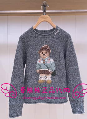 现货TeenieWeenie小熊25年冬款针织衫TTKW254VC3K-00 KW254VC3K