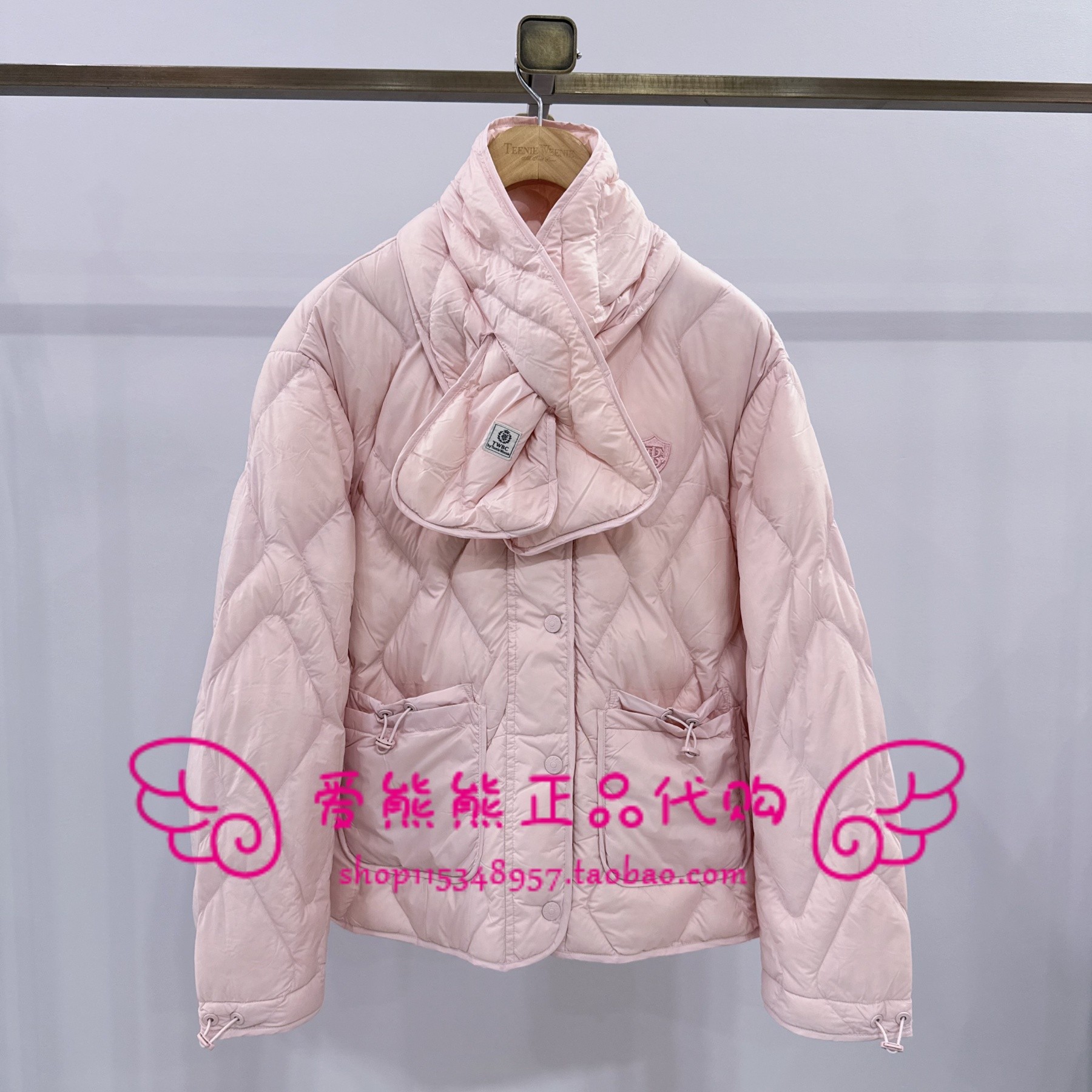 【赵露思同款】TeenieWeenie小熊25冬款正品羽绒服TTJD254T01E-00