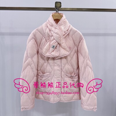 【赵露思同款】TeenieWeenie小熊25冬款正品羽绒服TTJD254T01E-00