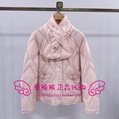 【赵露思同款】TeenieWeenie小熊25冬款正品羽绒服TTJD254T01E-00 - 封面
