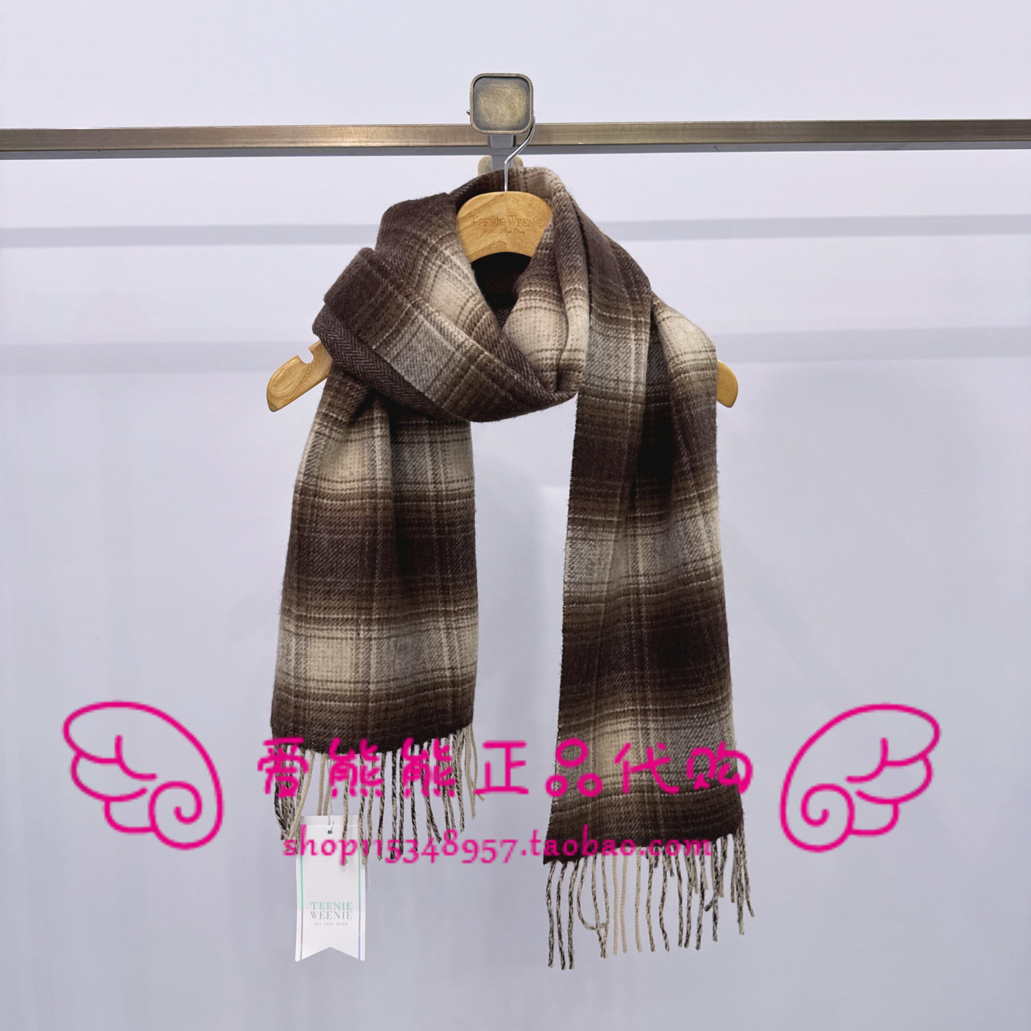 现货TeenieWeenie小熊25冬款正品围巾TTAM25FV01W-00 AM25FV01W