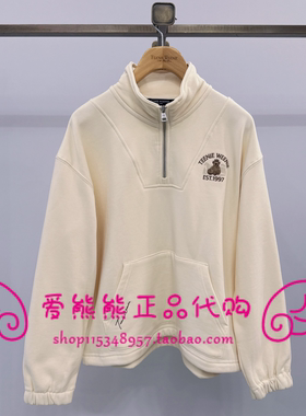 现货TeenieWeenie小熊25年冬正品卫衣TTMA258VW1B-00 MA258VW1B