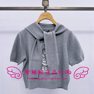 现货TeenieWeenie小熊26年夏款针织衫TTKW2663WAB-00 KW2663WAB