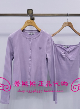 现货TeenieWeenie小熊26夏款正品T恤TTRA2663C5A-00 RA2663C5A