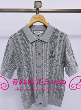 现货TeenieWeenie小熊26年夏款针织衫TTKW2623C3A-00 KW2623C3A
